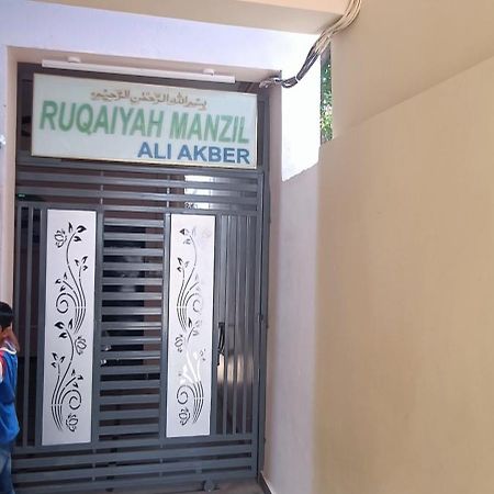 ホテル Ruqaiyah Manzil ハイデラバード エクステリア 写真