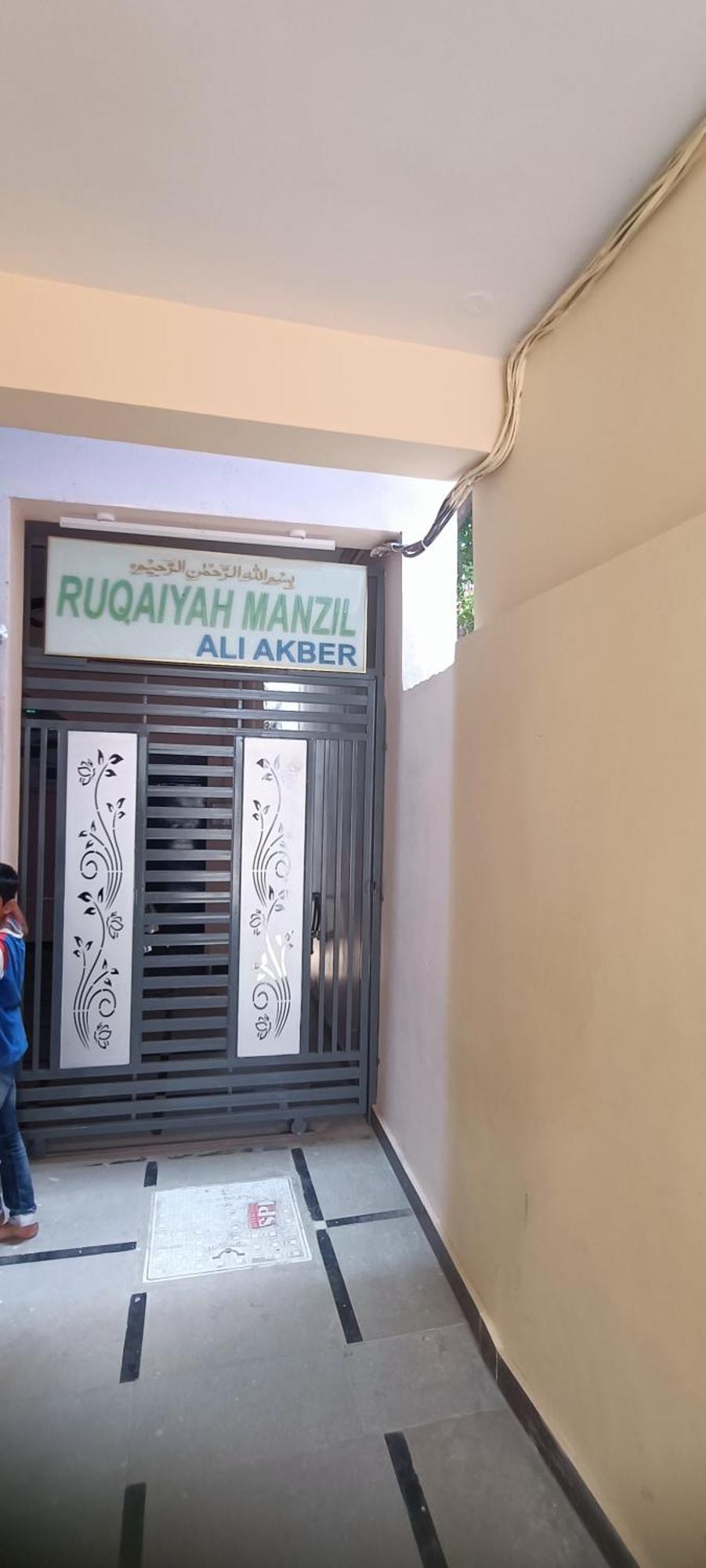 ホテル Ruqaiyah Manzil ハイデラバード エクステリア 写真